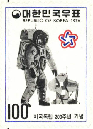 미국 독립 200주년 기념(달 착륙)