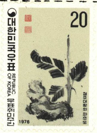 우표 취미 주간 특별
