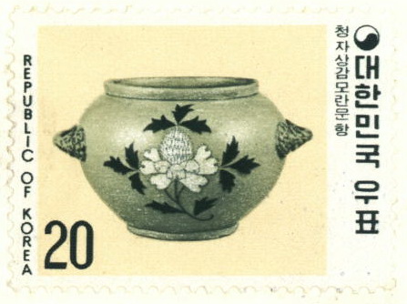 도자기 시리즈(청자상감모란문향)