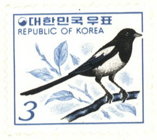 보통우표(3원:까치)