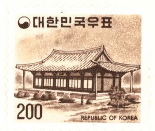보통우표(200원:부석사 무량수전)