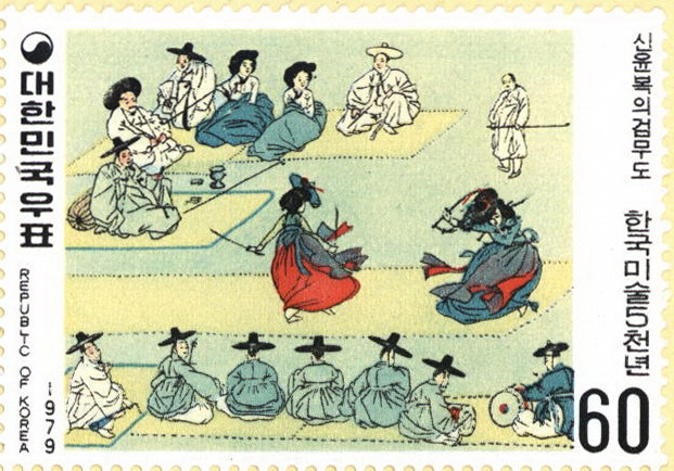 한국 미술 5천년 특별 우표(60원:신윤복의 검무도)