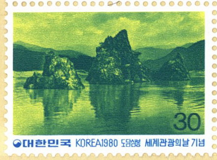 
													 		세계 관광의 날 기념(도담삼봉)
													 	  