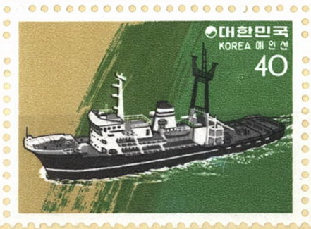 한국산 선박시리즈(40원:예인선)