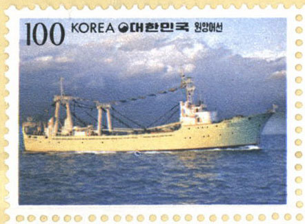 한국산 선박시리즈(100원:원양어선)