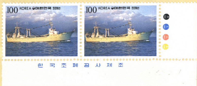 
													 		한국산 선박시리즈(100원:원양어선)
													 	  