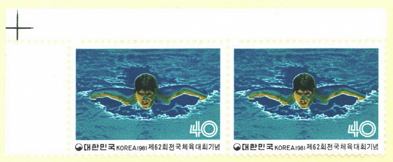 
													 		제62회 전국체육대회 기념(수영)
													 	  
