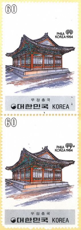 
													 		한국 우편의 어제와 오늘 시리즈(60원:우정총국)
													 	  