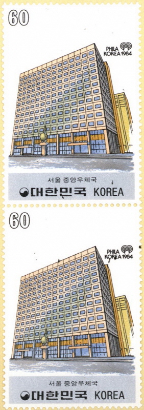 
													 		한국 우편의 어제와 오늘 시리즈(60원:서울중앙우체국)
													 	  