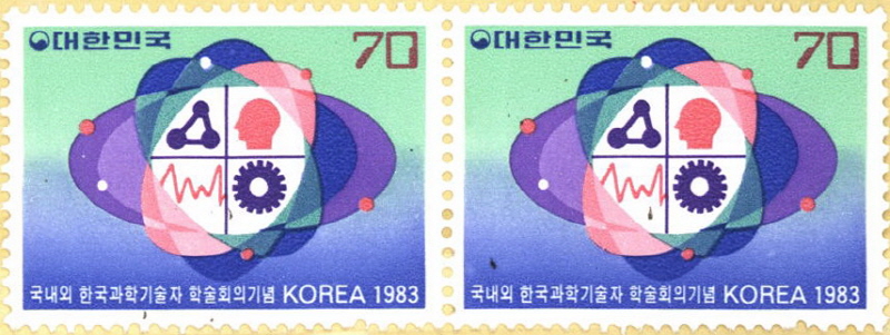 
													 		국내외 한국과학기술자 학술회의 기념
													 	  
