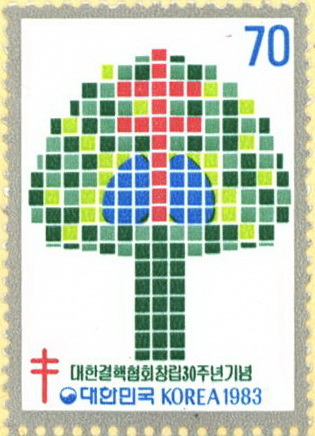 대한결핵협회 창립 30주년 기념
