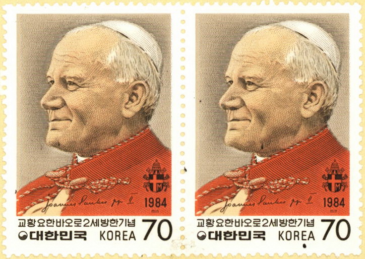 
													 		교황 요한 바오로 2세 방한 기념
													 	  