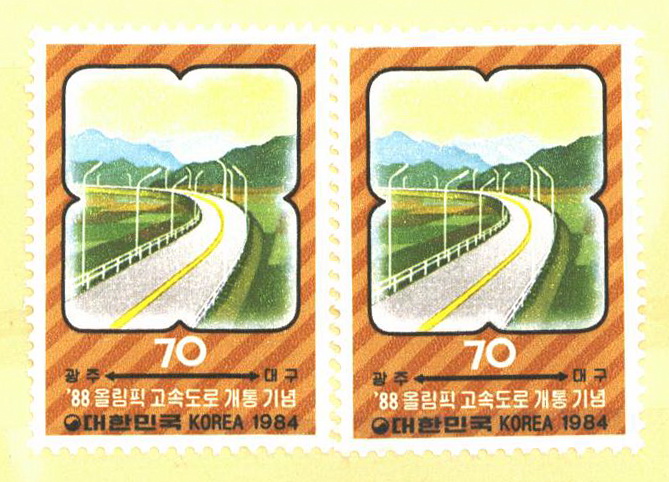 
													 		88 올림픽 고속도로 개통 기념
													 	  