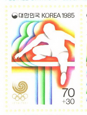 88 서울 올림픽(육상)