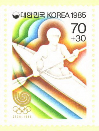 88 서울 올림픽(카누)