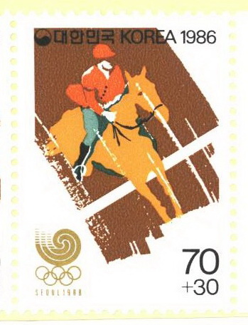 88 서울 올림픽(승마)