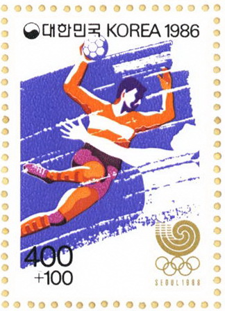 88 서울 올림픽(핸드볼)