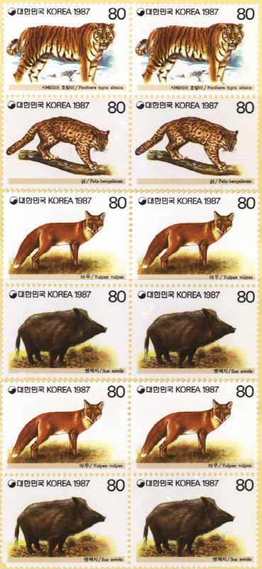 
													 		동물 우표(80원:삵)
													 	  