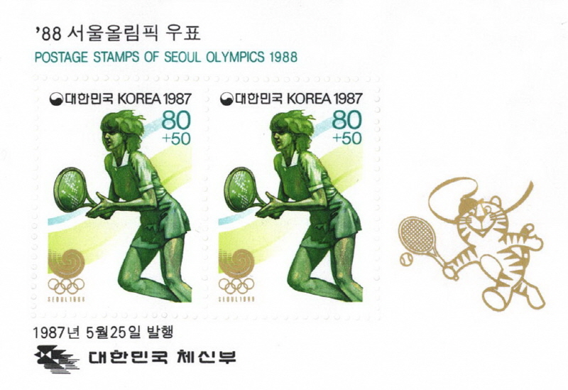 
													 		88 서울 올림픽(테니스)
													 	  