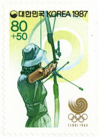 88 서울 올림픽(양궁)