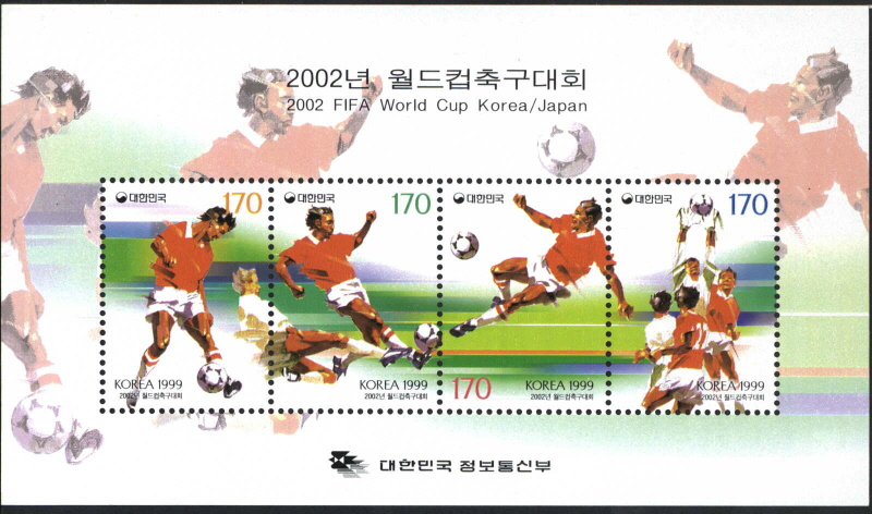 
													 		2002년 월드컵 축구 대회
													 	  