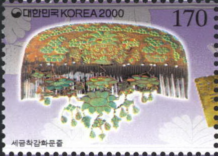 한국의 미 시리즈(세금착감화문즐)