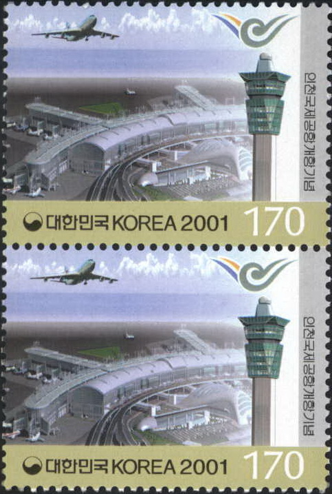 
													 		인천 국제 공항 개항 기념
													 	  