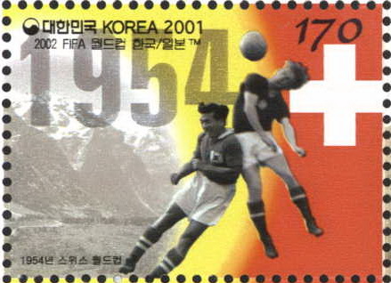 2002 FIFA 월드컵 한국/일본(1954년 스위스 월드컵)