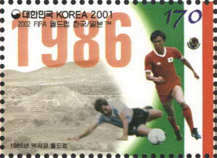2002 FIFA 월드컵 한국/일본(1986년 멕시코 월드컵)