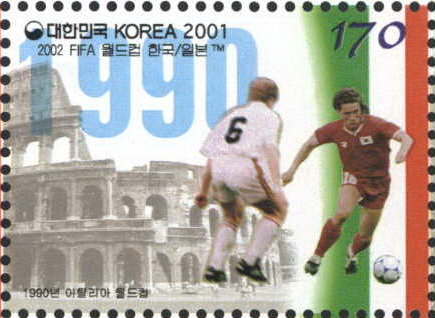 2002 FIFA 월드컵 한국/일본(1990년 이탈리아 월드컵)