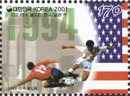 2002 FIFA 월드컵 한국/일본(1994년 미국 월드컵)