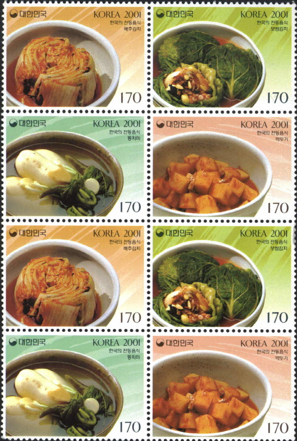 
													 		한국의 전통음식 시리즈(배추김치)
													 	  