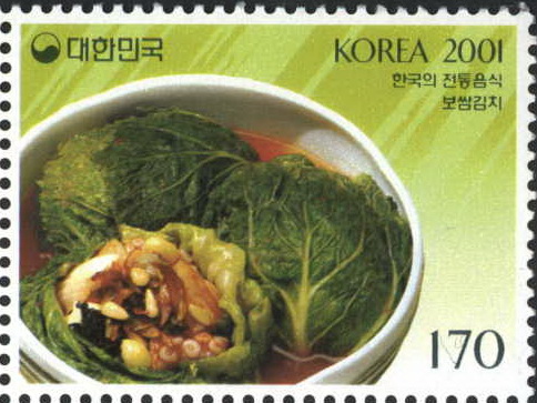 한국의 전통음식 시리즈(보쌈김치)