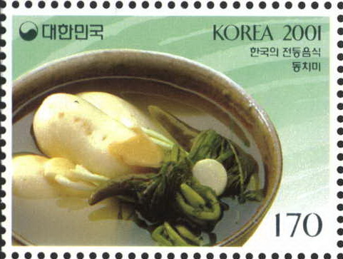 한국의 전통음식 시리즈(동치미)