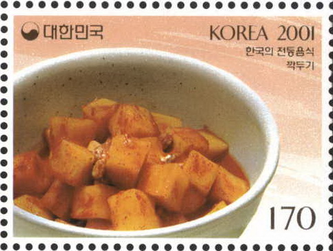 한국의 전통음식 시리즈(깍두기)