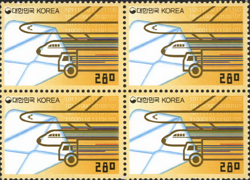 
													 		빠른 우편용 우표(운송수단-황색)
													 	  