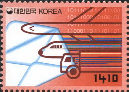 빠른 우편용 우표(운송수단-적색)