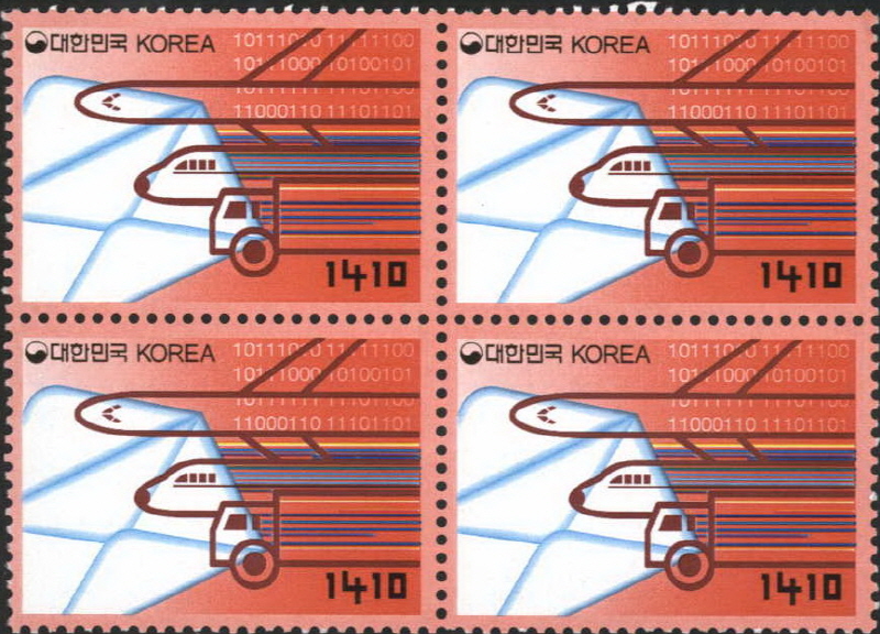 
													 		빠른 우편용 우표(운송수단-적색)
													 	  