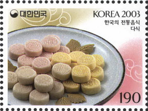 한국의 전통음식 시리즈(다식)