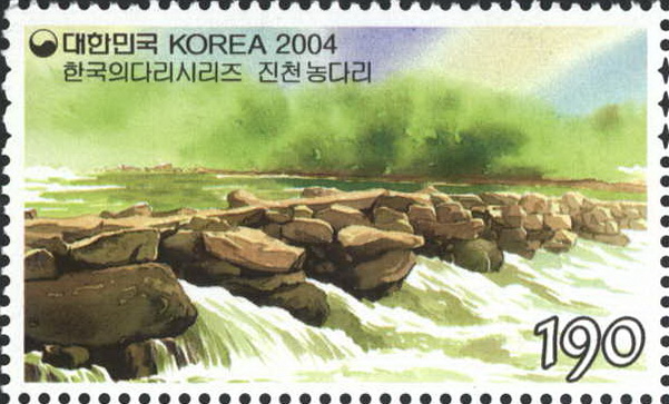 한국의 다리 시리즈(진천농다리 외 3종)