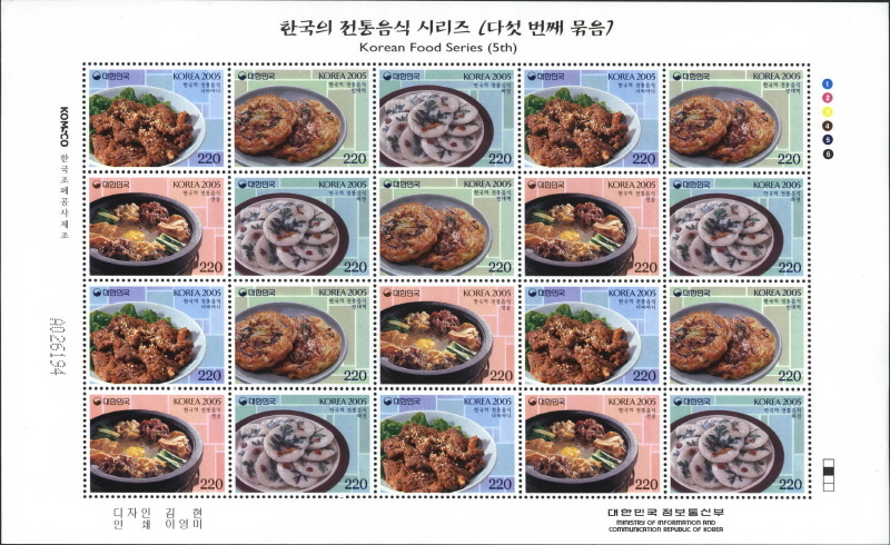 
													 		한국의 전통음식 시리즈(너비아니 외 3종)
													 	  