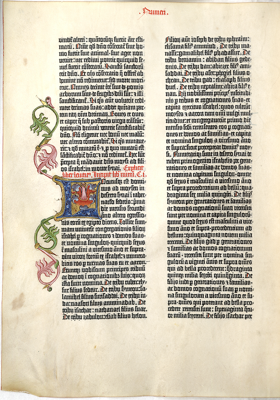 구텐베르크 42행성경
1454~55년에 구텐베르크 금속활자로 양피지에 처음 인쇄된 성경 30권 가운데 하나이다. 세계기록유산에 등재된 괴팅겐본은 당시 관련 문서와 채식(彩飾) 등이 온전히 보존되어 있어 서양 인쇄술의 발달을 잘 보여주고 있다. 전시된 원본은 독일 베를린국립도서관 소장본이다.
