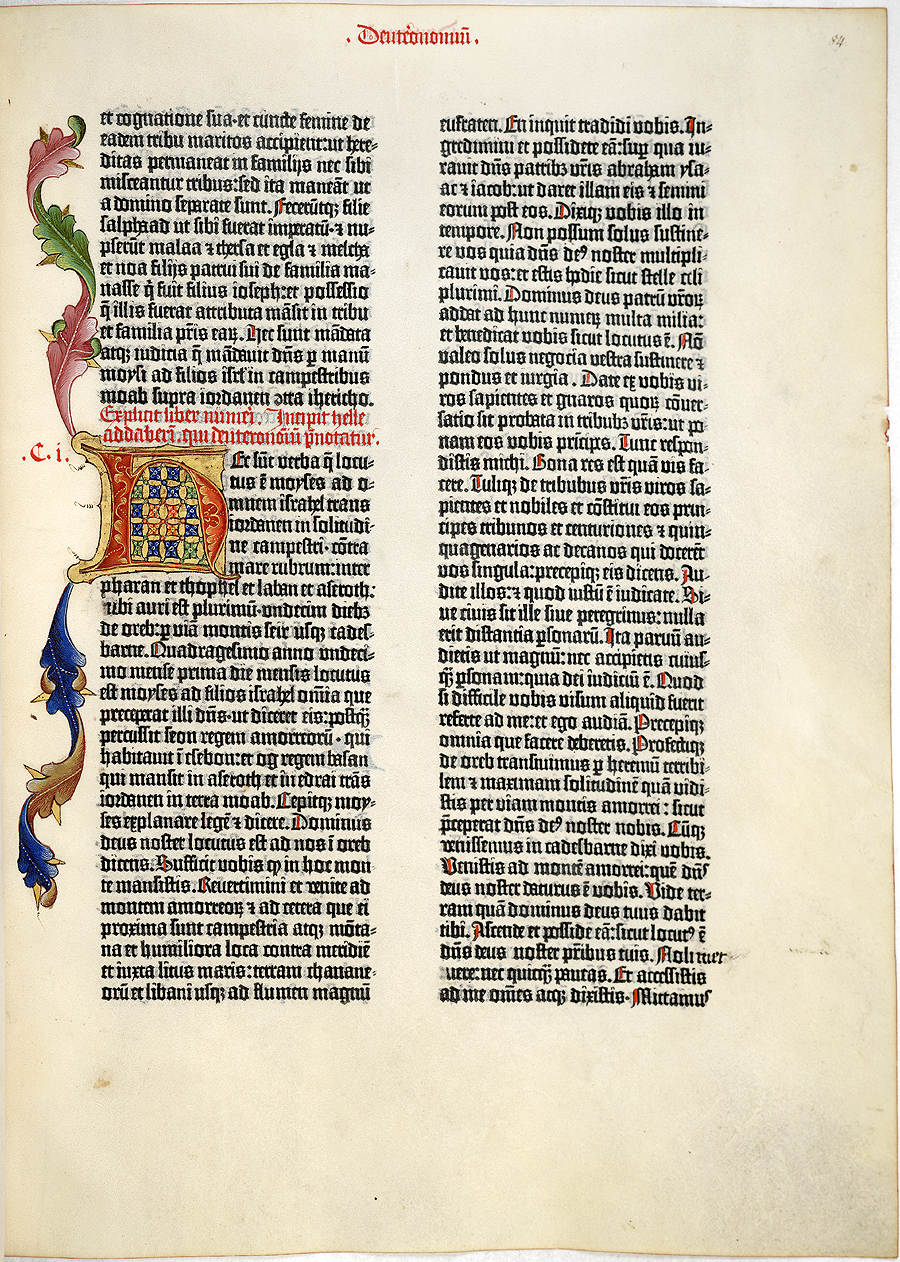 구텐베르크 42행성경
1454~55년에 구텐베르크 금속활자로 양피지에 처음 인쇄된 성경 30권 가운데 하나이다. 세계기록유산에 등재된 괴팅겐본은 당시 관련 문서와 채식(彩飾) 등이 온전히 보존되어 있어 서양 인쇄술의 발달을 잘 보여주고 있다. 전시된 원본은 독일 베를린국립도서관 소장본이다.