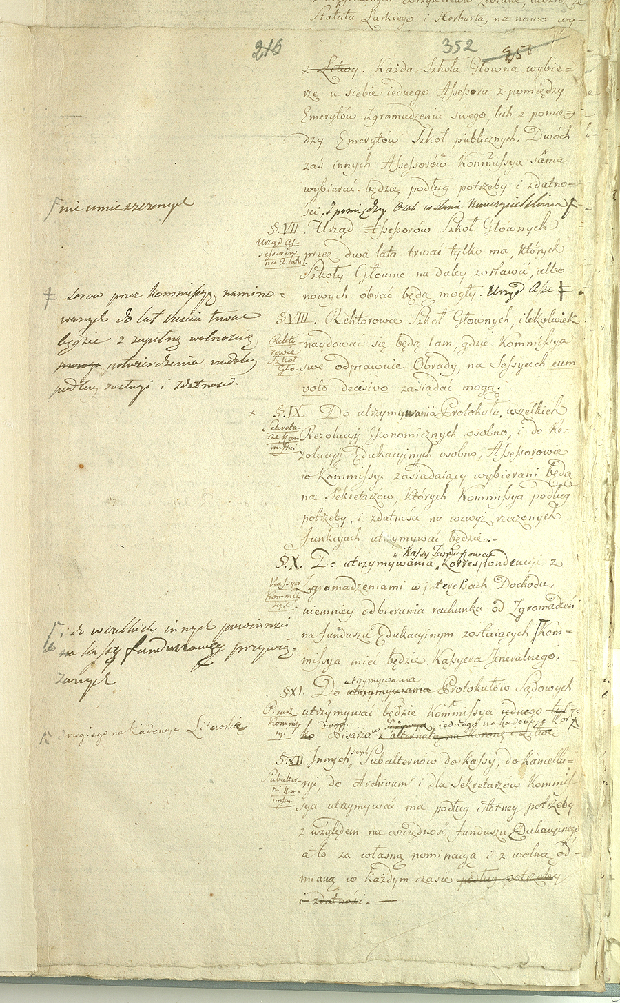 국가교육위원회 문서

폴란드의 교육시스템 개혁과 관련하여 1773-1794년에 작성된 서류와 녹음자료 컬렉션이다.