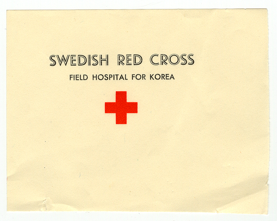 한국전쟁에 참전한 스웨덴군 야전병원 

